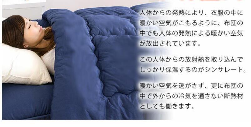 Ferienwohnung The Mickey Carlton Ohashi 206 Shiobaru Exterior foto