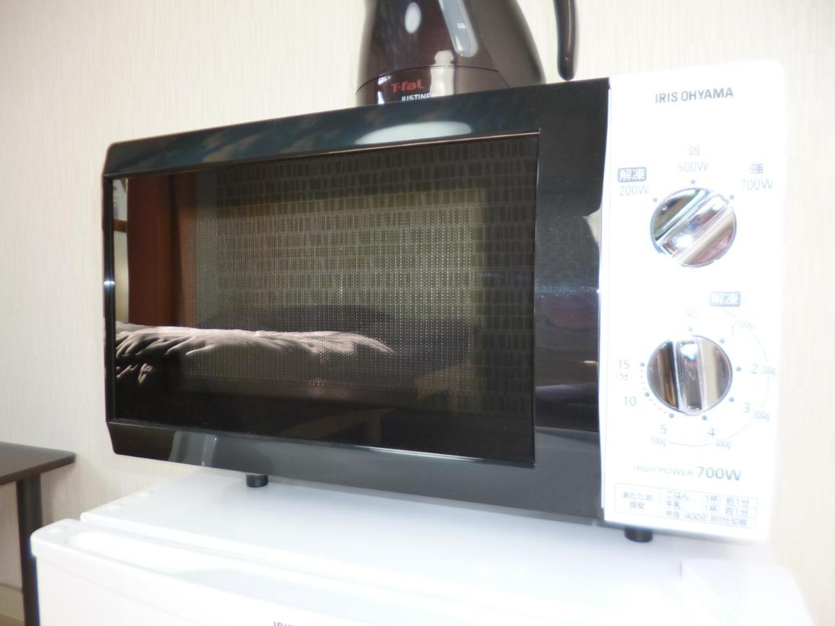 Ferienwohnung The Mickey Carlton Ohashi 206 Shiobaru Exterior foto