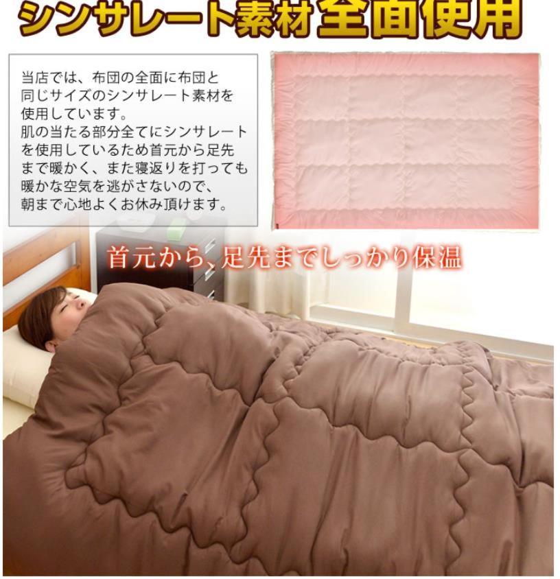 Ferienwohnung The Mickey Carlton Ohashi 206 Shiobaru Exterior foto